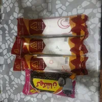 سفره .یکبار مصرف فریزر و زباله|سفره، حوله، دستمال آشپزخانه|سیستان, |دیوار