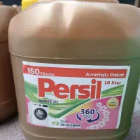 مایع لباسشویی پرسیل10کیلویی380تومن به قیمت عمده