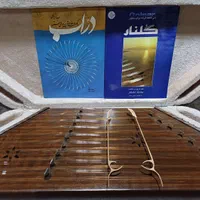 سنتور