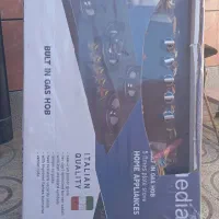 فروش فوری گاز صحفه ای