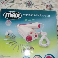 دستگاه سوهان برقی مدل پرومکس MP22
