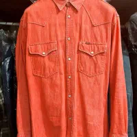 اورکت امریکایی و پیراهن مردانه|لباس|صدرا-فارس, فاز ۱|دیوار