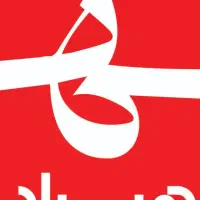 استخدام شرکت کاشی هیراد در واحدهای فنی،کنترل کیفیت
