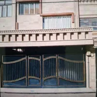 وام جانبازی