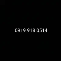 سیمکارت رند