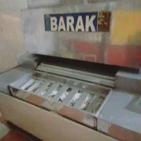 به شاطر جهت کار در نانوای دولتی