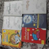 کتاب تیزهوشان ششم به هفتم