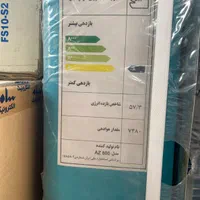 کولر آبی آزمایش مدل ۸۰۰۰|کولر آبی|اصفهان, نقش جهان|دیوار