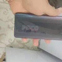 poco x3 pro دره شهر