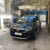 ساندرو استپ وی