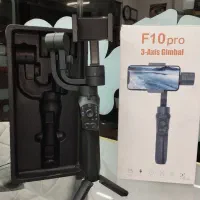 گیم بال gimbal