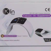 فروش دستگاه پلاژن و تونل نور|آرایشگاه و سالنهای زیبایی|فولادشهر, B4|دیوار