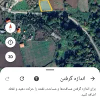 ۳۰۰متر زمین مسکونی ۱۲۰۰۰۰۰۰۰۰|فروش زمین و ملک کلنگی|پایین هولار, |دیوار