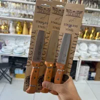 چاقو قصابی عید قربان درجه ۱