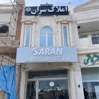 زمین ۱۷۵ متری خامنه ای/سمت فضیلت/تاپ لوکیشین