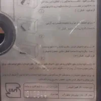 بخاری گازی شهری|بخاری، هیتر، شومینه|فردیس, فرامرزیه|دیوار