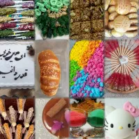 قند و نبات ستاره