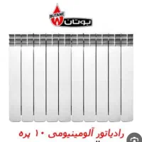 رادیاتور ۱۰پره بوتان|آبگرمکن، پکیج، شوفاژ|تهران, مجیدیه|دیوار