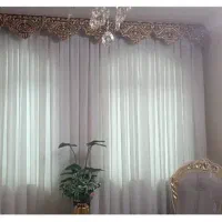 پرده ی پزیرایی