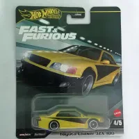 هات ویلز کم یاب پرمیوم نو باز نشده تویوتا چیسر