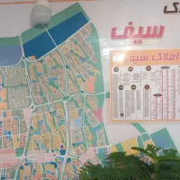 خرید-و-فروش-آپارتمان-شهر-جدید-مهستان-تمام-فازها