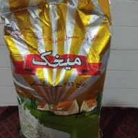 برنج پاکستانی