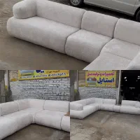 تولید و تعمییرات  تخصصی و حرفه ای استایل مبل