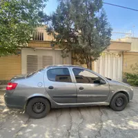 رانا ۹۲