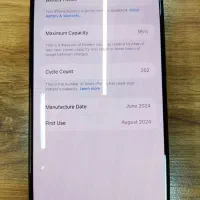 آیفون 15 پرومکس|موبایل|قم, زنبیل آباد|دیوار