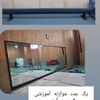 وسایل و تجهیزات ورزشی ژیمناستیک|تجهیزات ورزشی|تهران, مینای جنوبی|دیوار