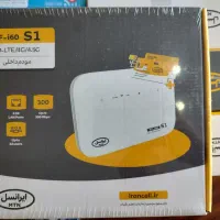 مودم سیم کارتی