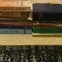 کتاب های قدیمی ایرانی|کتاب و مجله آموزشی|تهران, دکتر هوشیار|دیوار