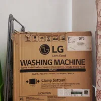 لباسشویی 7کیلوی ال‌جی آکبند