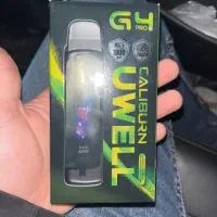 پاد کالیبرن|زیورآلات و اکسسوری|بابل, |دیوار