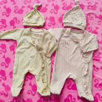 سرهمی تیکه نوزادی