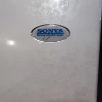 یخچال و فریزر  سونیا