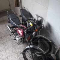 موتور سیکلت هندا