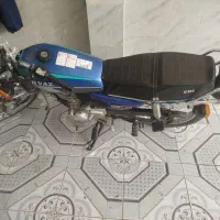 موتور فروشی