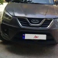 ایکس 33نیو مدل 1394