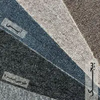 موکت ،پالاز موکت،چمن مصنوعی