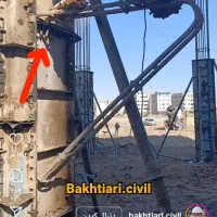 نیازمند کارگر ساختمانی