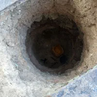 چاه کن. مغنی