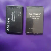 دوتا باتری قدیمی ۳G-power یکی GOLDEN