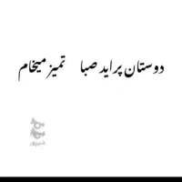 پراید تمیز مدل پایین