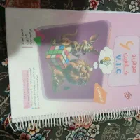 کتاب هوش وی ای سی و تارگت