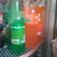 نیازمند نیرو در ساندویچی