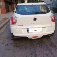 تیوولی سانگ یانگ ساخت کره۲۰۱۶