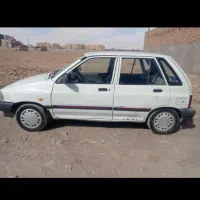 مایل به معاوضه نیستم