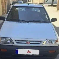 پراید