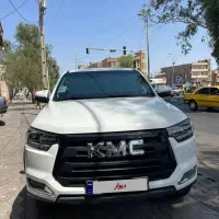 kmc t8 1401